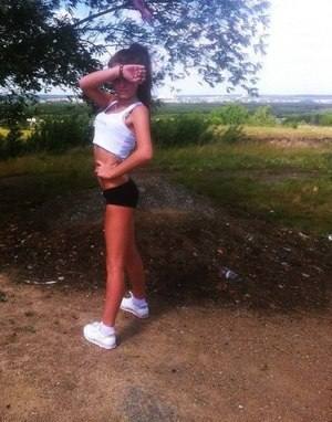 Sharon (24) | Texas Casual Hookup and Chat Profile