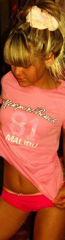 Destiney, 25, profile image for Houston, TX dating page