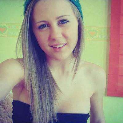 Cheaters like Katelyn from California are looking for you